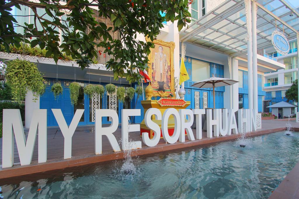 My Resort Huahin By Mr.Jay Exteriér fotografie